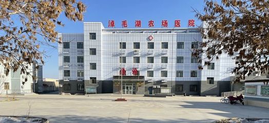 2022 年下半年十三师红星医共体编制备案制工作人员招聘公告