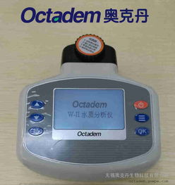 水质分析仪器,水产水质检测仪器, 江苏水质测定仪厂家图片 高清大图 谷瀑环保