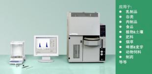 Primacs SN总氮/蛋白质分析仪_仪器仪表_世界工厂网中国产品信息库