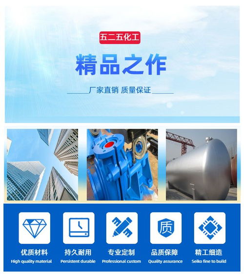 河北c4钢管件 襄阳五二五化工耐腐蚀 c4钢管件报价