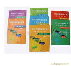 东莞市优图仪器设备 涂层检测仪产品列表
